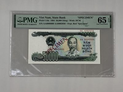 【三泉🏦Quan Se】拍卖第十五期⚖️ - 【PMG65EPQ】越南1994年50000盾【票样】