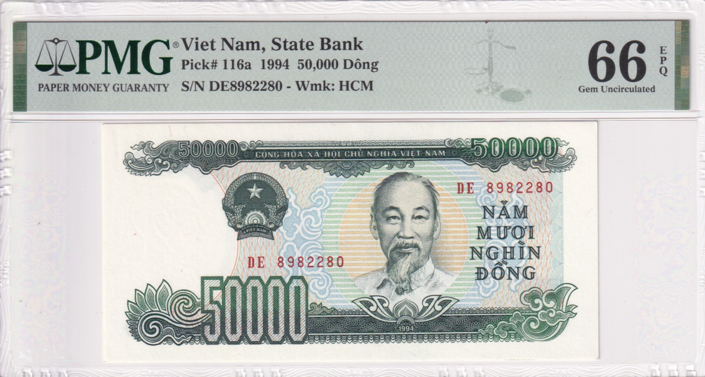 乐淘淘纸币精选场 平价专场 第7期 本期免押金！ 【DE982280】越南1994年纸币 50000盾 号码无3457 PMG66EPQ