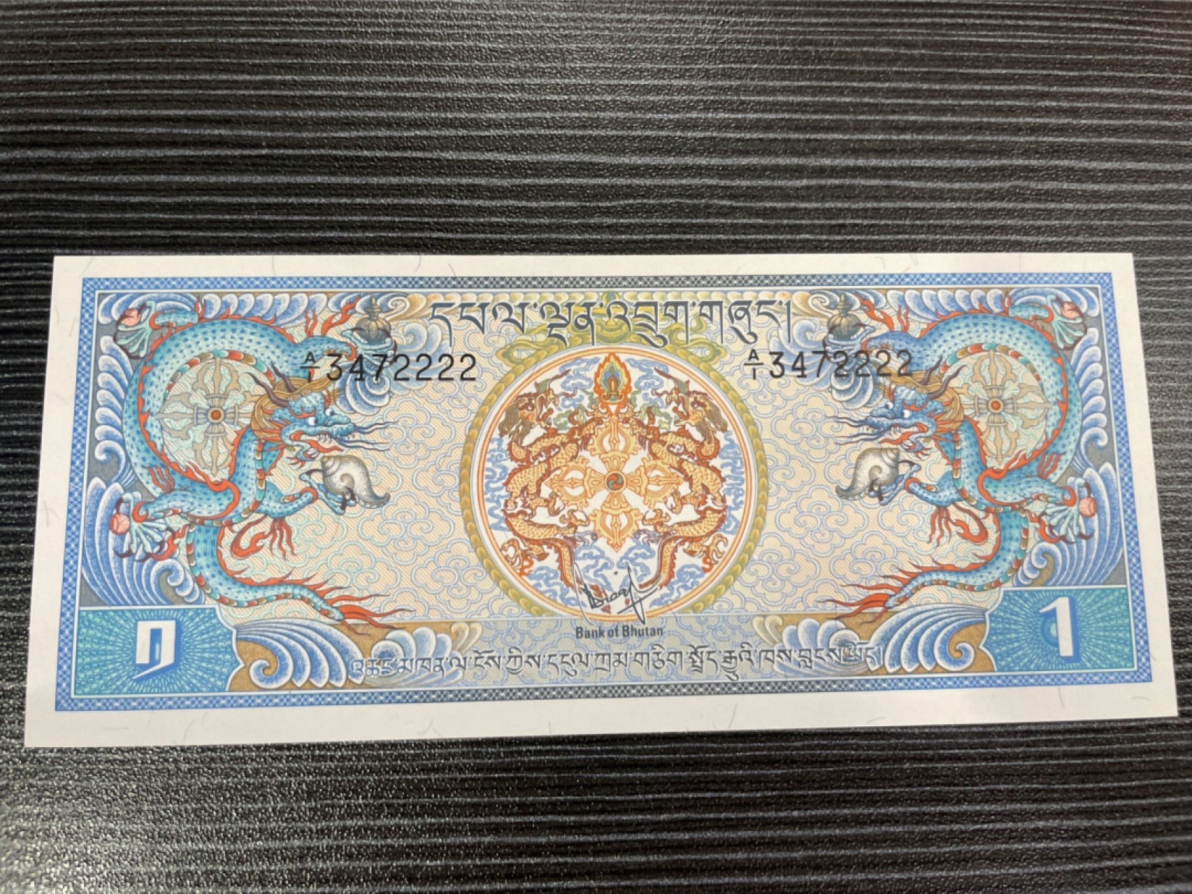 浩洋钞市首期拍卖-靓号专场（全新品相） A1冠 不丹狮子2222