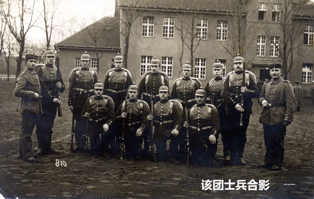 老威廉第二次麦稀奇拍卖 帝德士兵证2 [第48（勃兰登堡第5）“冯·施蒂普纳格尔”步兵团]，获得二级铁十字。一开始被认为失踪，后来发现是被英国人俘获