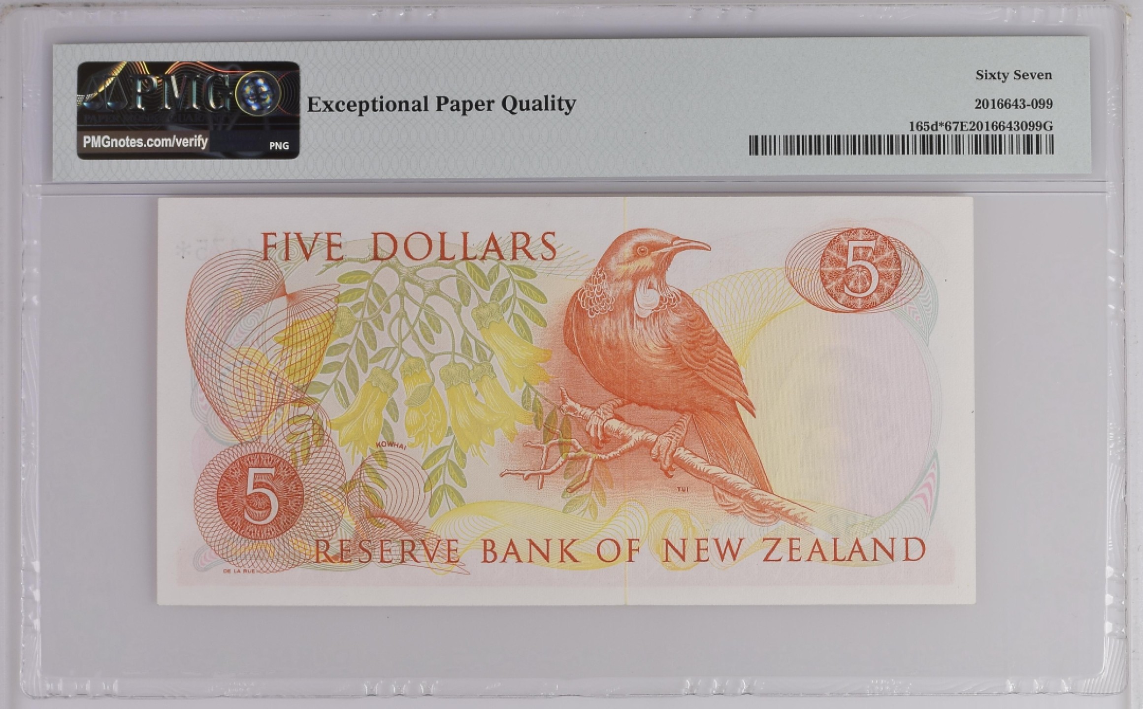 收藏联盟Quantum Auction 第270期拍卖 蜜月胜地-斐济 新西兰1977-81年5元 PMG67 稀少高分高冠女王补号 新西兰蜜雀