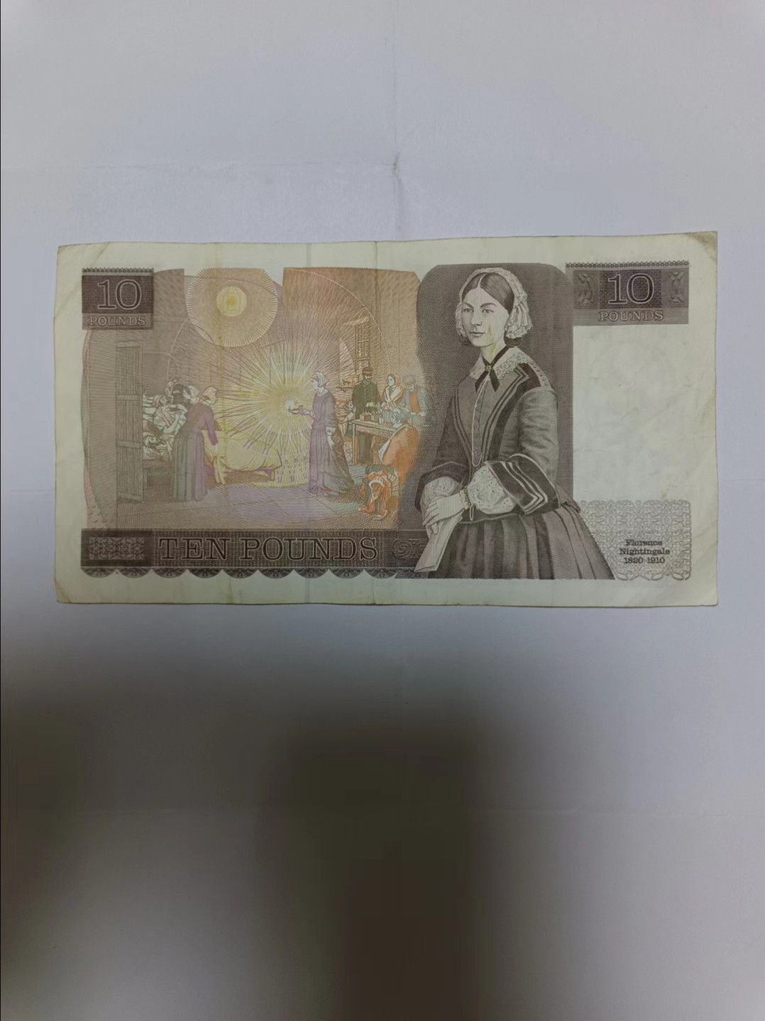 【20230630】非全新纸币第三十六场 英国纸币