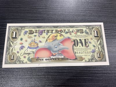 浩洋钞市首期拍卖-靓号专场（全新品相） - 迪士尼$1豹子111