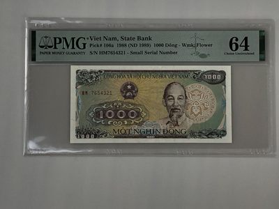 【三泉🏦Quan Se】拍卖第十五期⚖️ - 【PMG64】越南1988年1000盾【好号：7654321】