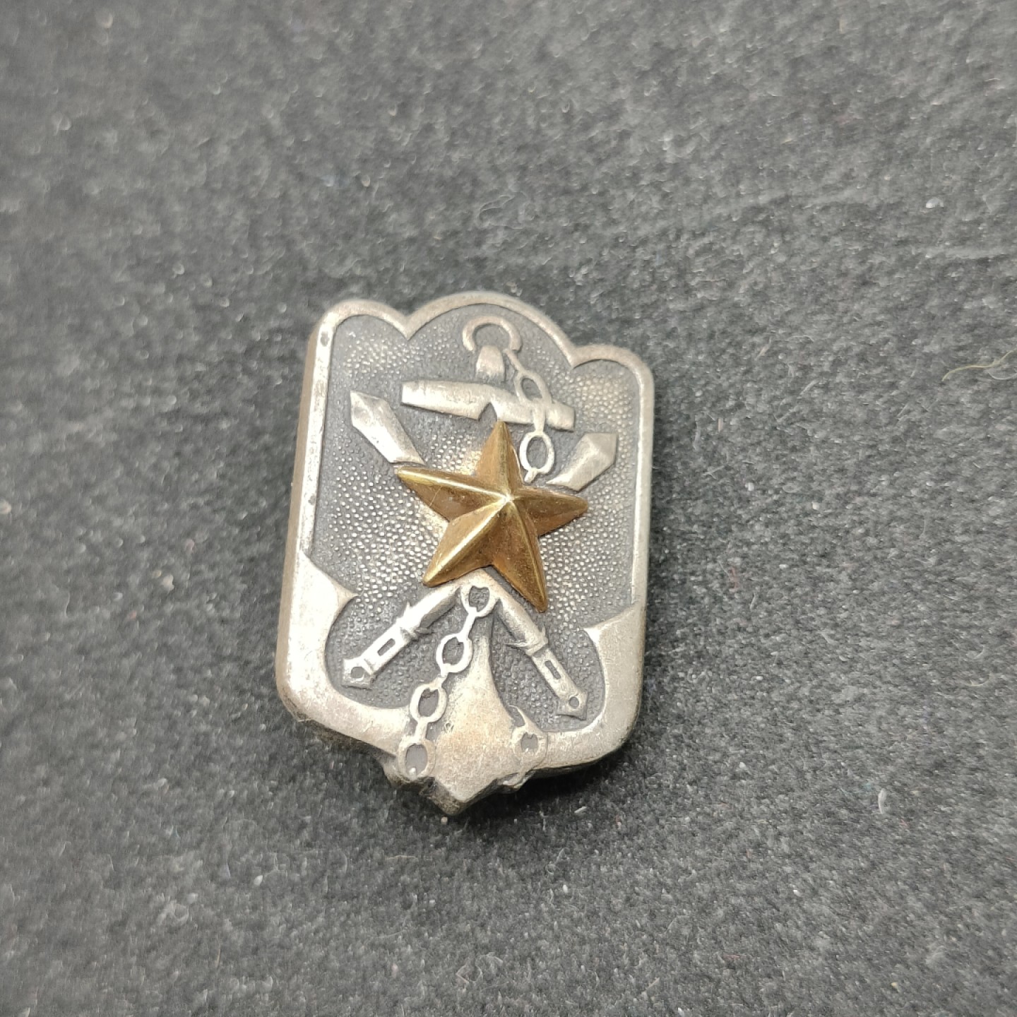 全场0元起拍 第69期 咸鱼国勋章拍卖专场 7月2日（周日）下午6：00开始 帝国在乡军人会徽章