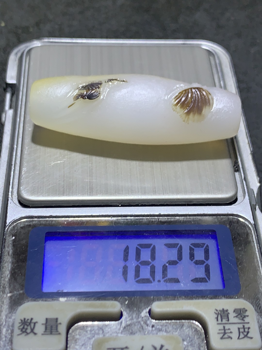 精美高玉化海洋玉髓手工俏色巧雕蝶恋花大桶珠一个！