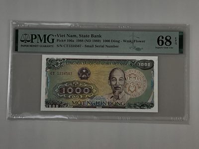 【三泉🏦Quan Se】拍卖第十五期⚖️ - 【PMG68EPQ】越南1988年1000盾【顺子号：1234567】