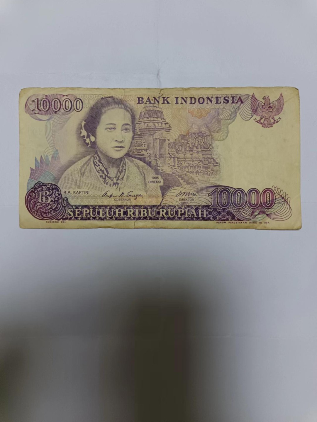 【20230630】非全新纸币第三十六场 印度尼西亚纸币