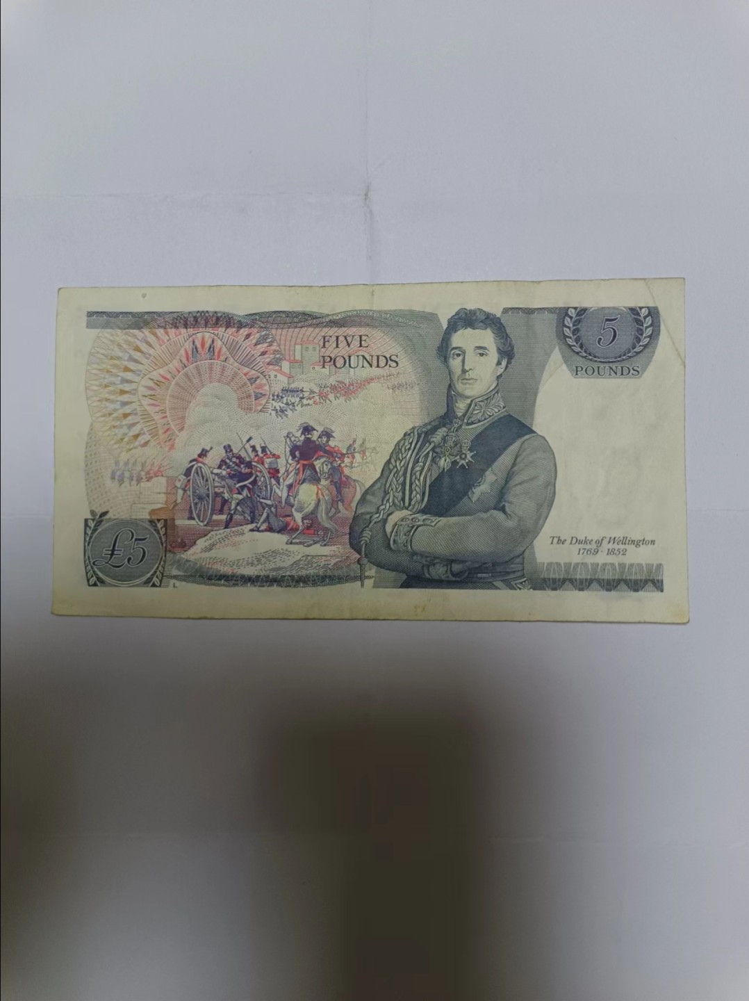 【20230630】非全新纸币第三十六场 英国纸币