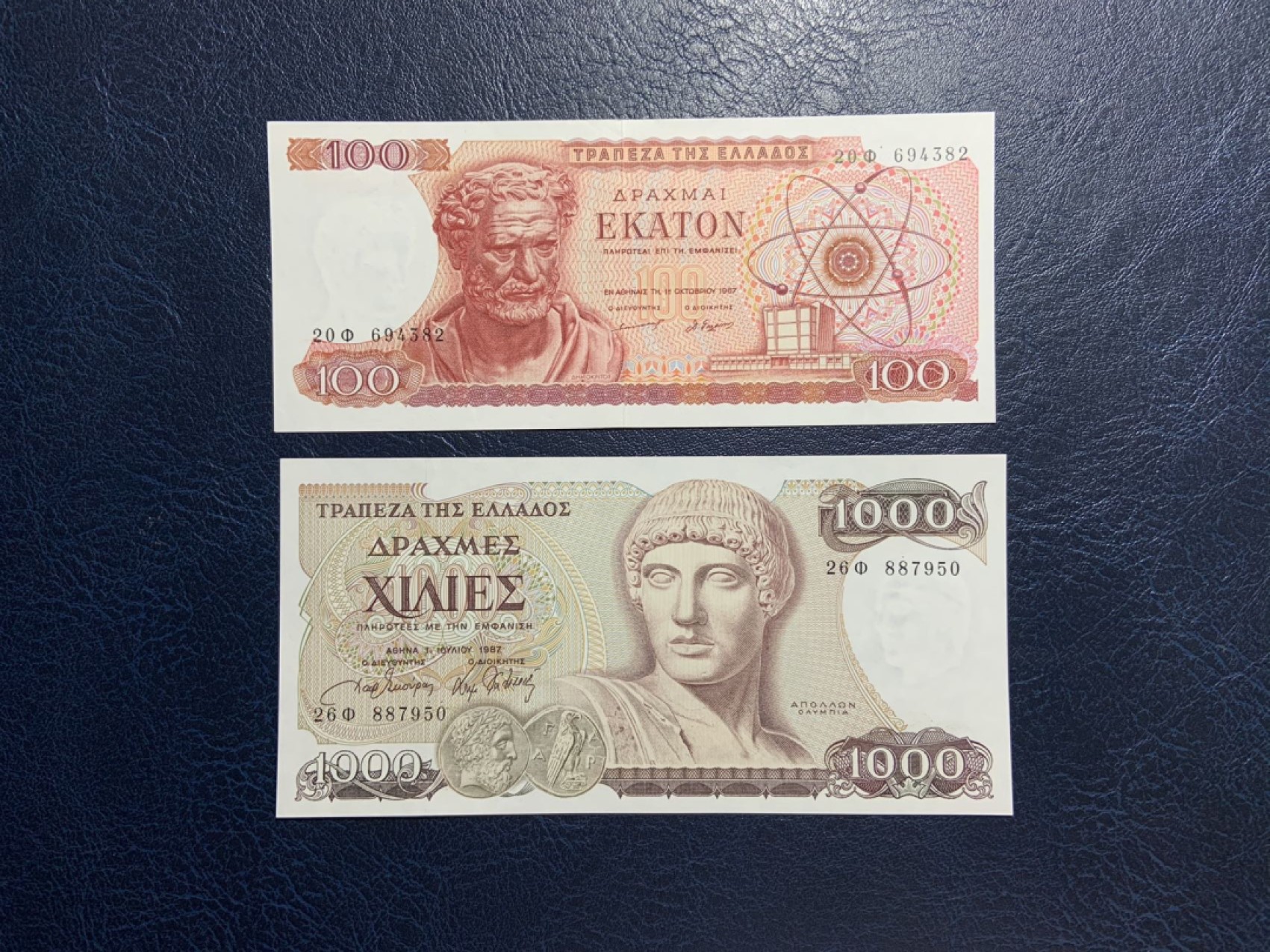 收藏联盟Quantum Auction 第270期拍卖 蜜月胜地-斐济 希腊1967年100和1987年1000德拉克马 品相全新UNC 1000票面轻微滚轮印c