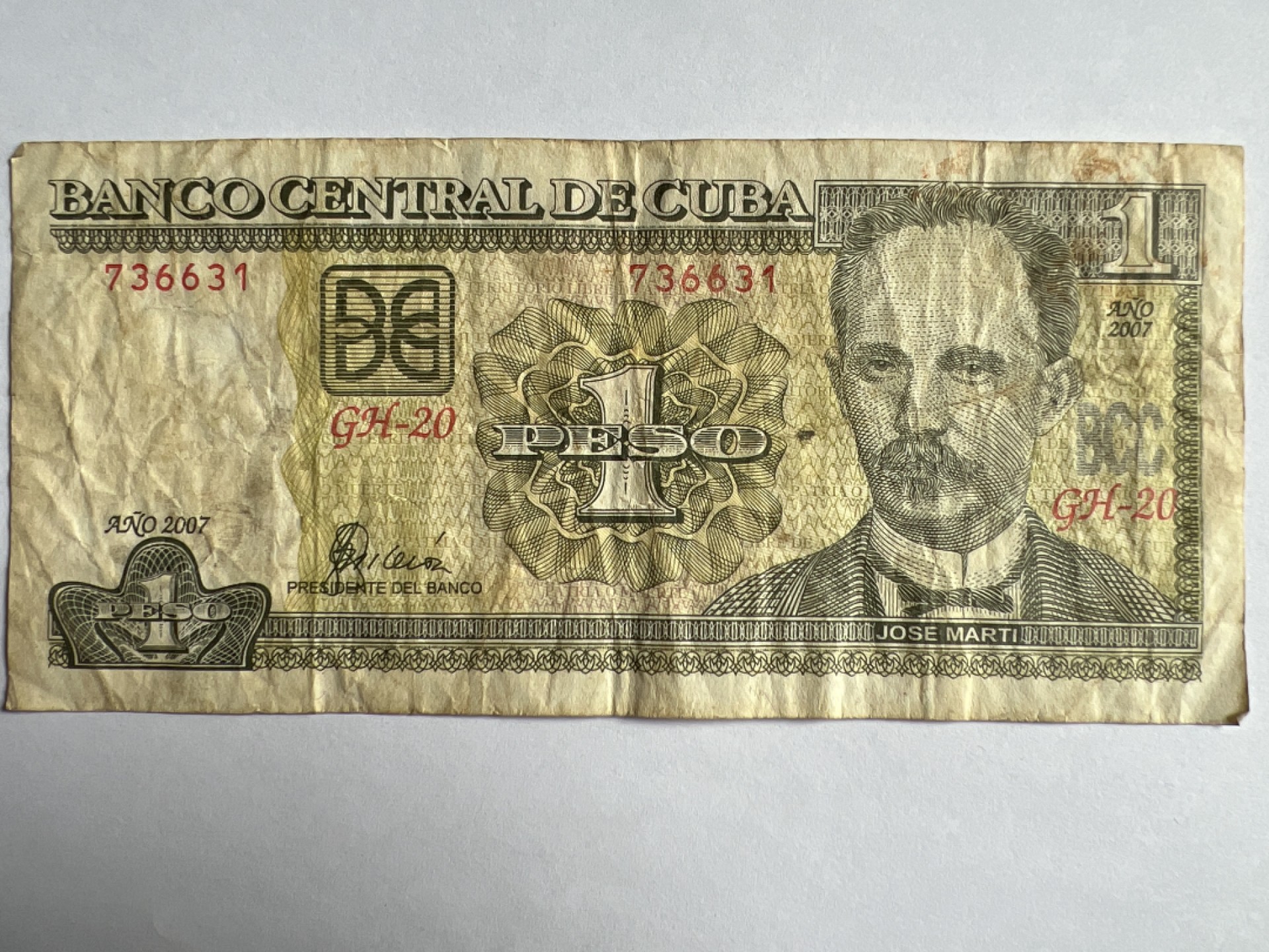 泡泡堂第374期 纸币专场 （无押金，捡漏，全场20包邮，偏远地区除外，接收代拍业务） 古巴1比索