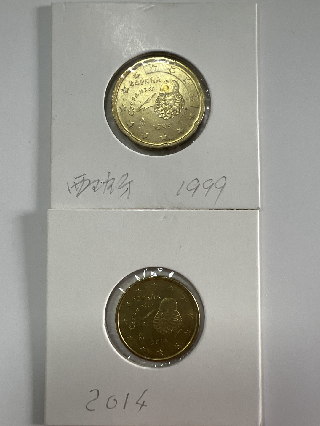 泡泡堂微拍第196幕硬币捡漏可累计专场👿👿，累计满二十元包邮，接受代拍业务 西班牙两枚不同