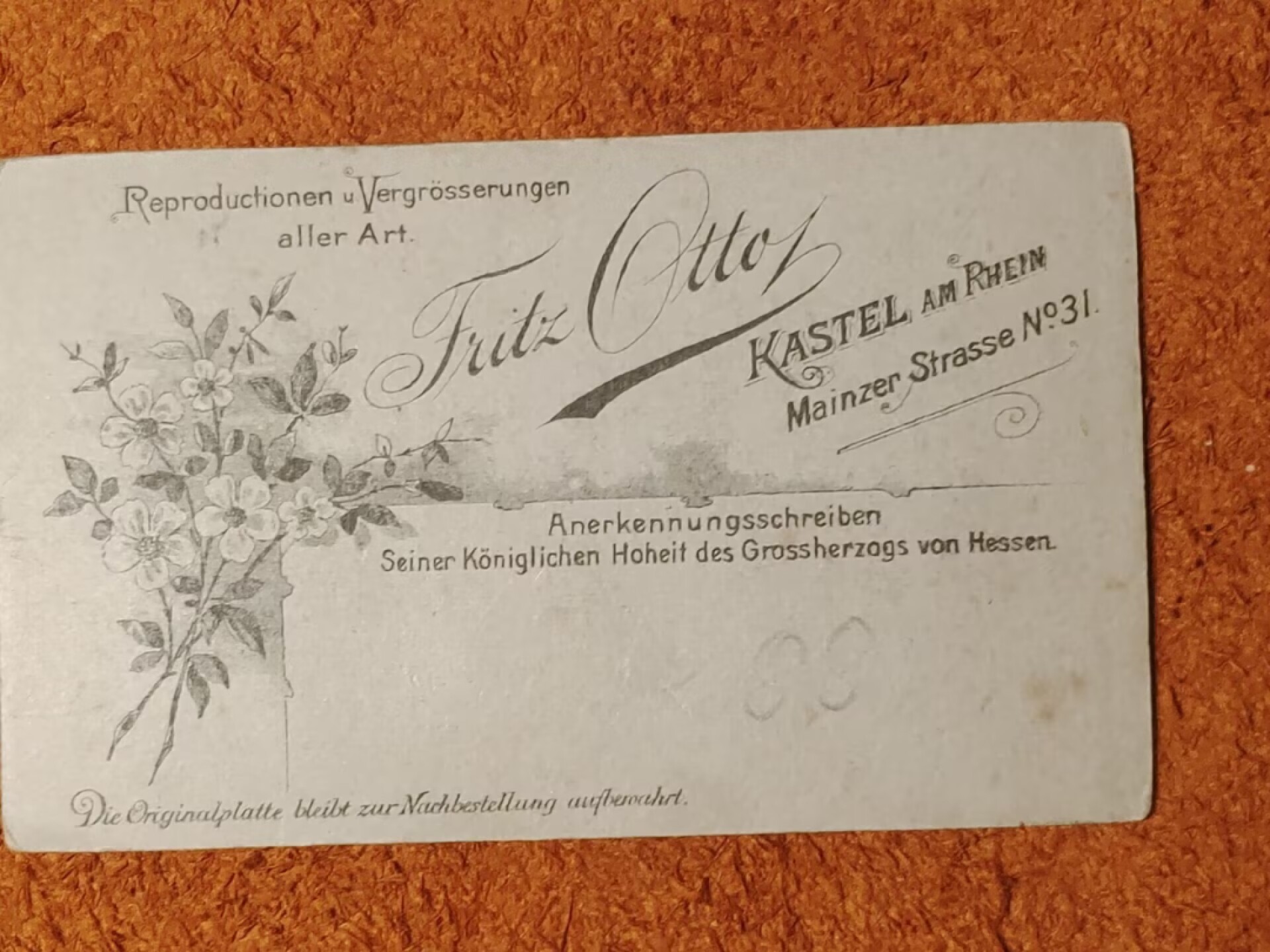 老威廉第二次麦稀奇拍卖 帝德军人CDV硬卡纸照片 相馆位于莱茵河畔的卡斯特尔