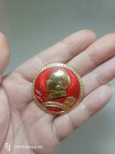 毛主席纪念章 - 毛主席纪念章4.0