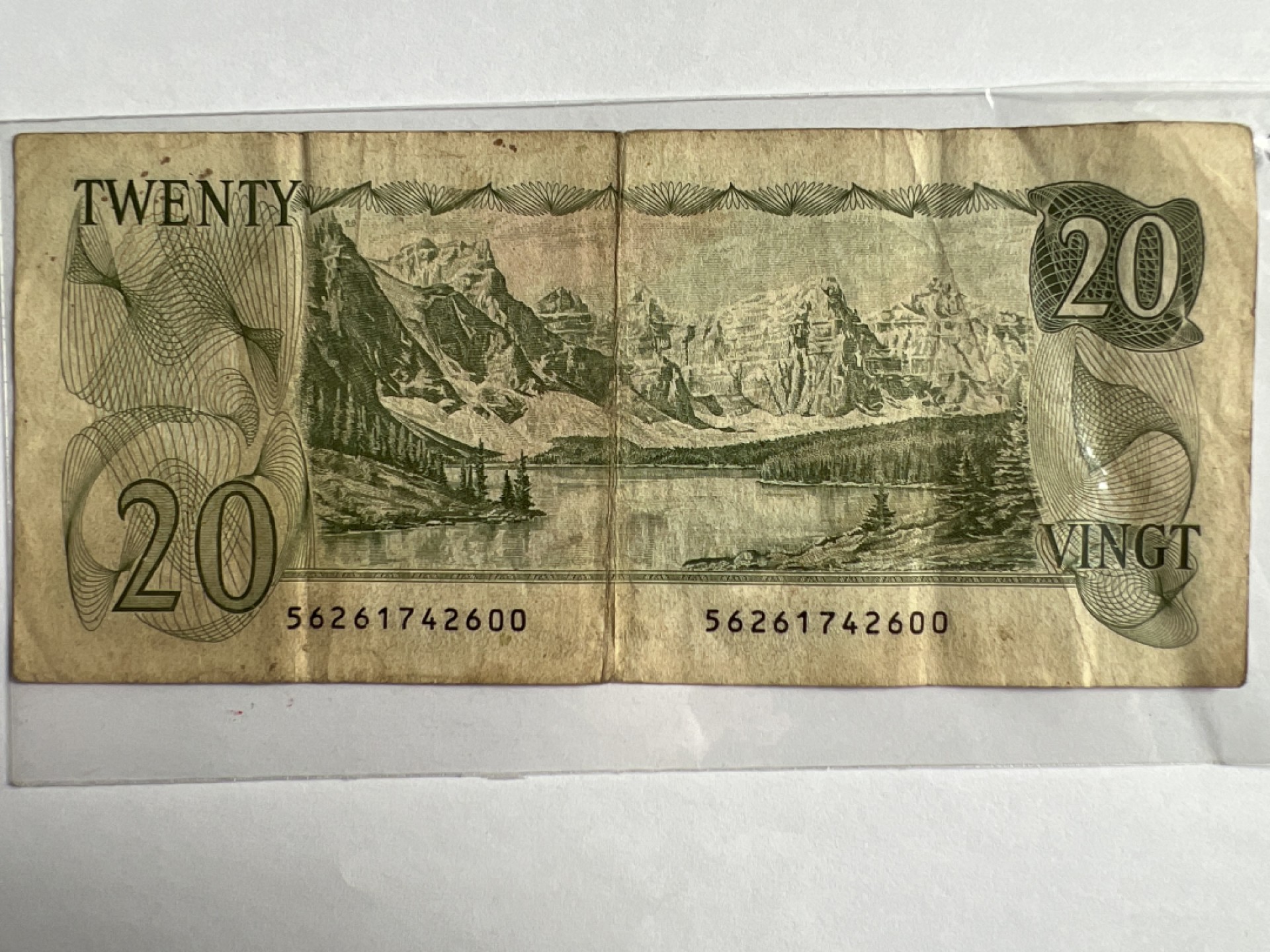 泡泡堂第374期 纸币专场 （无押金，捡漏，全场20包邮，偏远地区除外，接收代拍业务） 加拿大20元