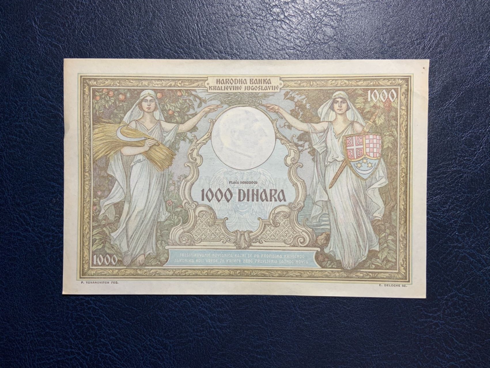 收藏联盟Quantum Auction 第270期拍卖 蜜月胜地-斐济 南斯拉夫1931年1000第纳尔 品相UNC- 细节如图 大票幅 法属风格 