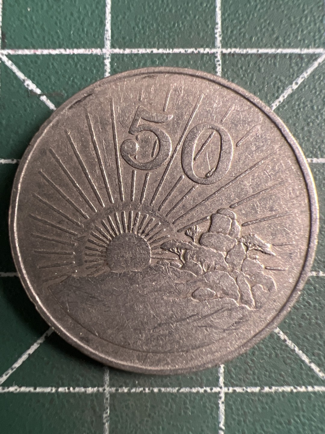 泡泡堂微拍第198幕硬币捡漏可累计专场👿👿，累计满二十元包邮，接受代拍业务 克罗地亚50