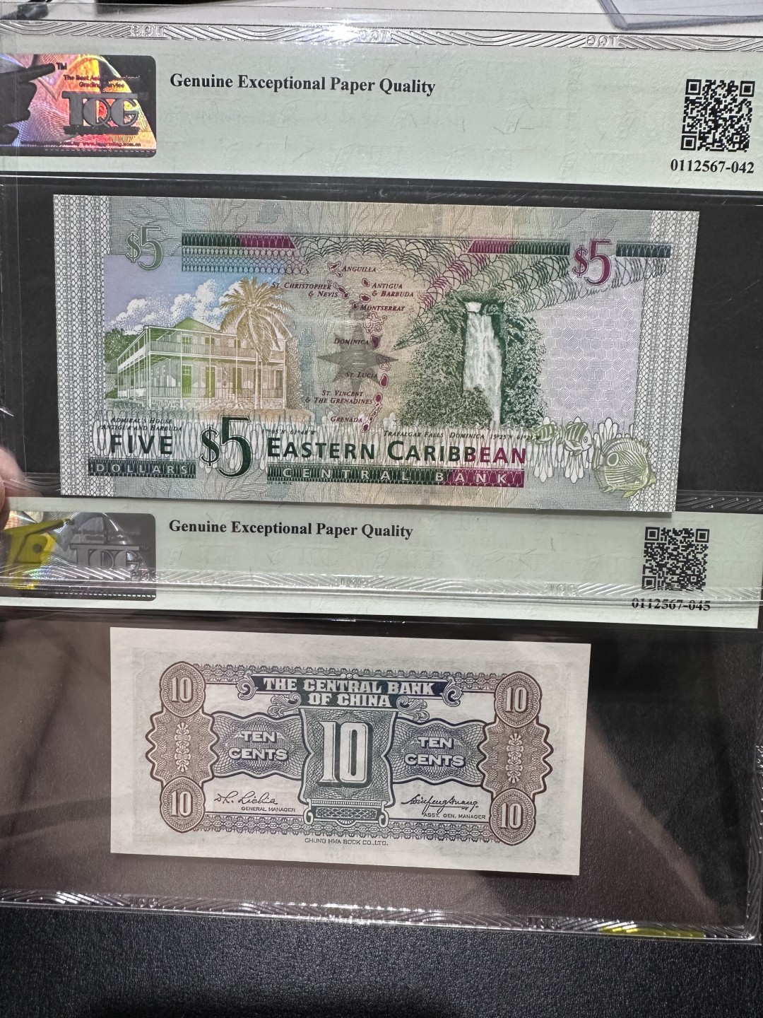 《外钞收藏家》第二百八十六期（连拍第三场） 东加勒比和民国 两张 无47 TQG评级