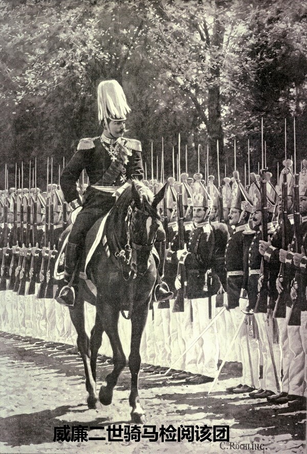 老威廉第二次麦稀奇拍卖 帝德士兵证3 [第1禁卫步兵团] 附带外壳和品行良好证明，证主是个救护兵