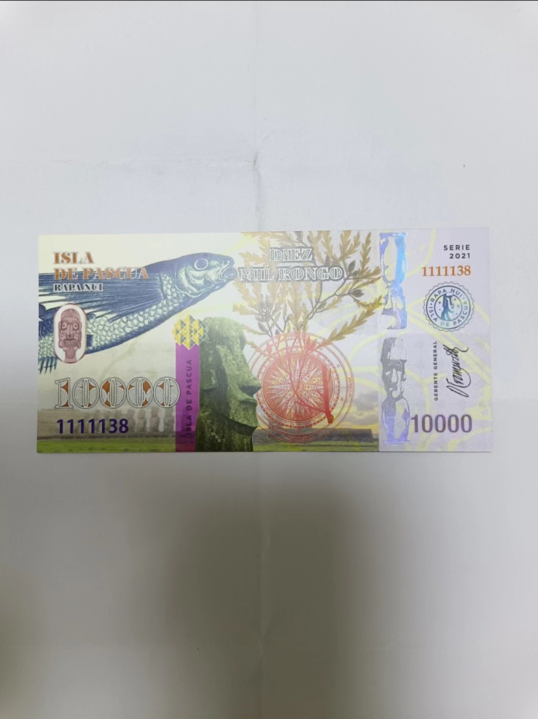 【20230701】非全新纸币第三十七场 复活节岛学习币