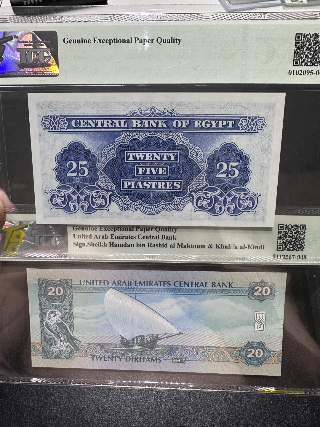 《外钞收藏家》第二百八十六期（连拍第三场） 埃及和阿拉伯 两张 无47 TQG评级