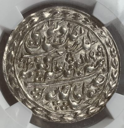 瓶子🏺第98期拍卖会 -  1909年印度馈赠卢比银币  NGC AU58 盒子外壳损坏 套的其他壳  介意勿拍  此卢比是印度赠予英国皇室和政商要员