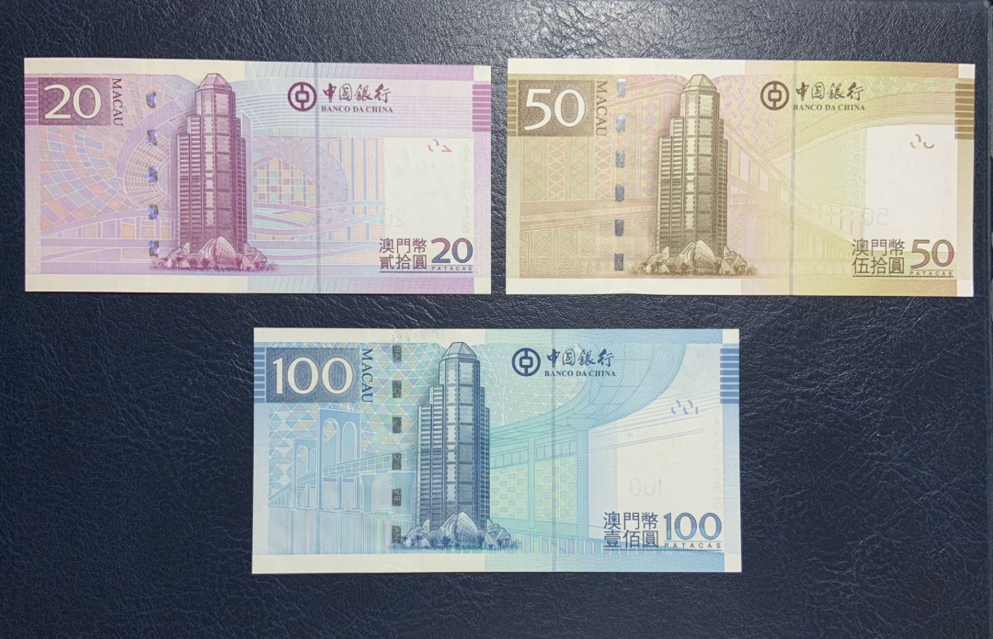 收藏联盟Quantum Auction 第270期拍卖 蜜月胜地-斐济 澳门中国银行2013年20-100元 品相全新UNC 号码无4且为首发AA冠