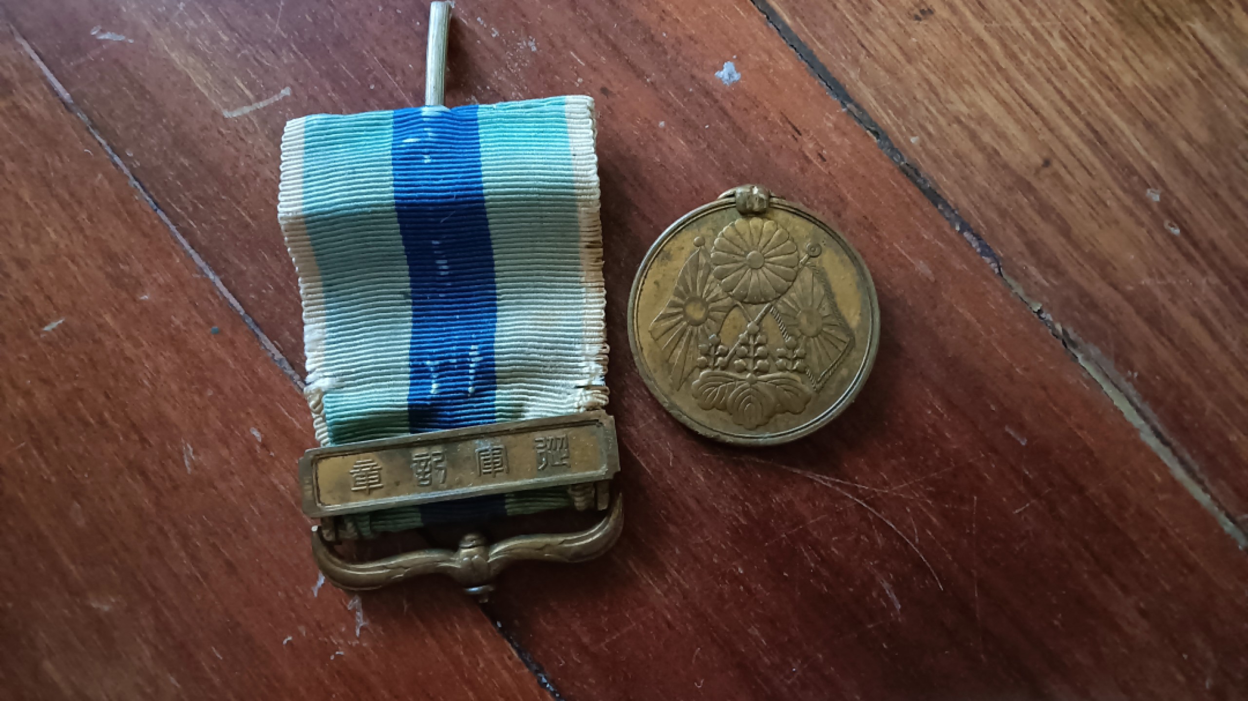 小白狐勋赏拍卖第四期——杂件专场