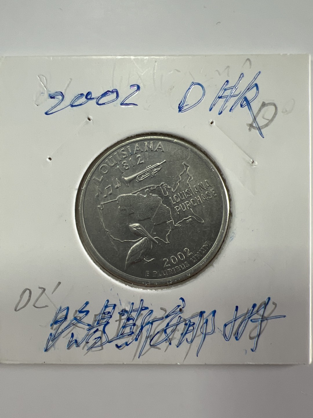泡泡堂微拍第196幕硬币捡漏可累计专场👿👿，累计满二十元包邮，接受代拍业务 美国公园币
