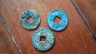 小白狐勋赏拍卖第四期——杂件专场 - 铜钱一组