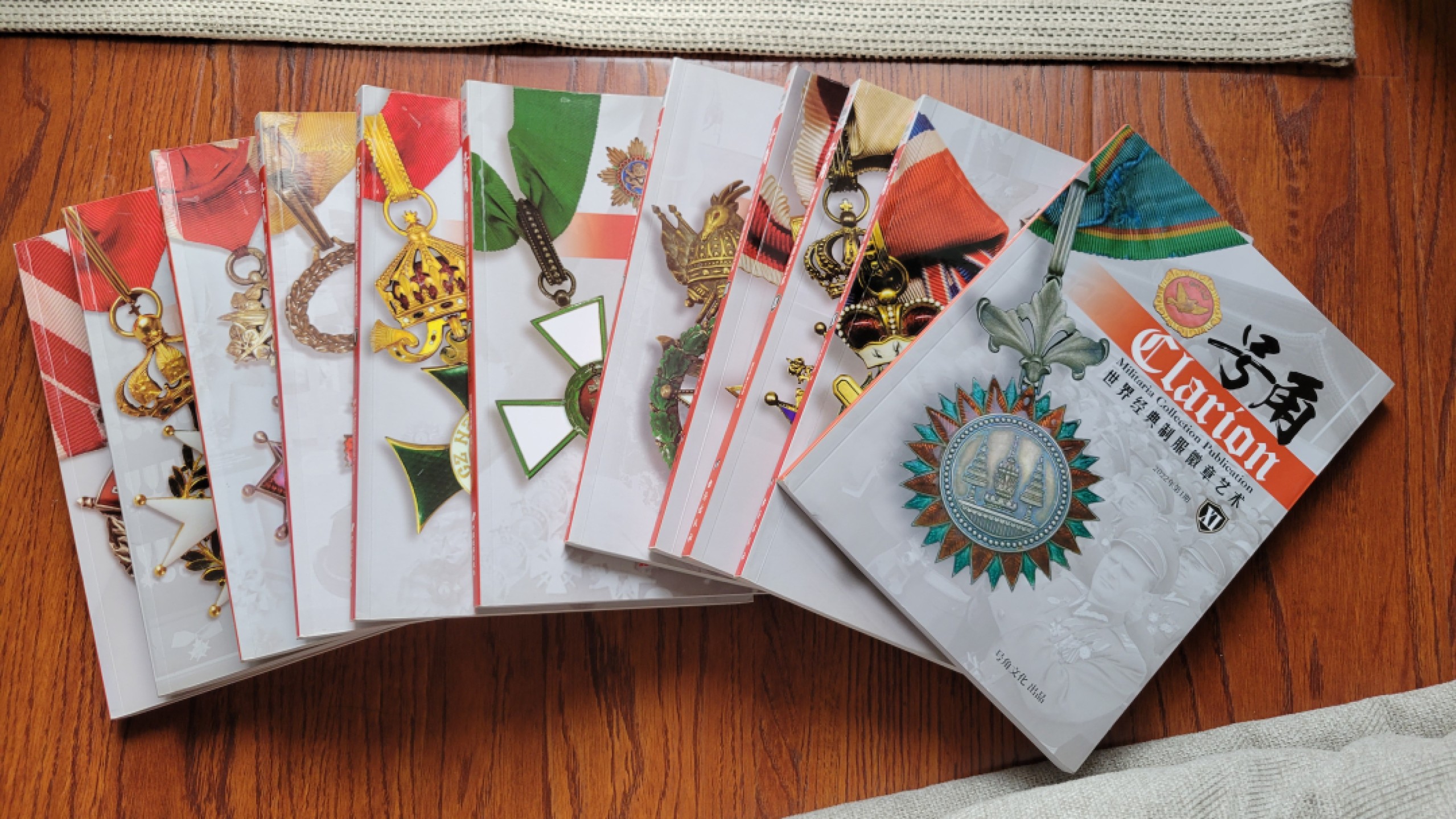 老威廉第二次麦稀奇拍卖 简中勋赏科普书籍《号角》1-11卷