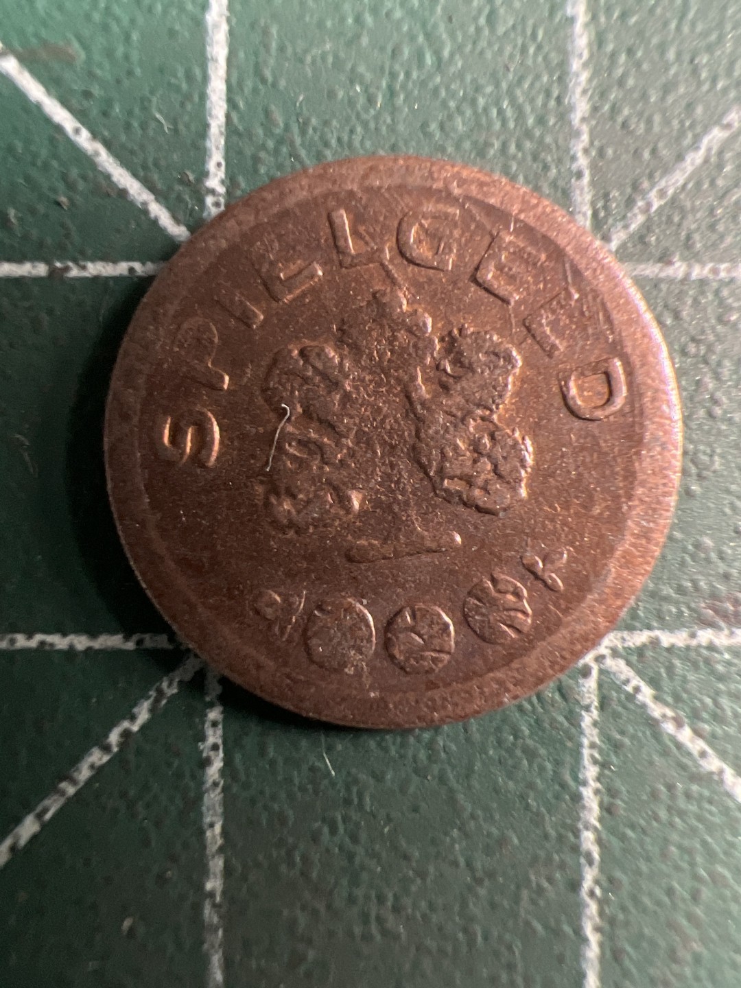 泡泡堂微拍第198幕硬币捡漏可累计专场👿👿，累计满二十元包邮，接受代拍业务 老铜币