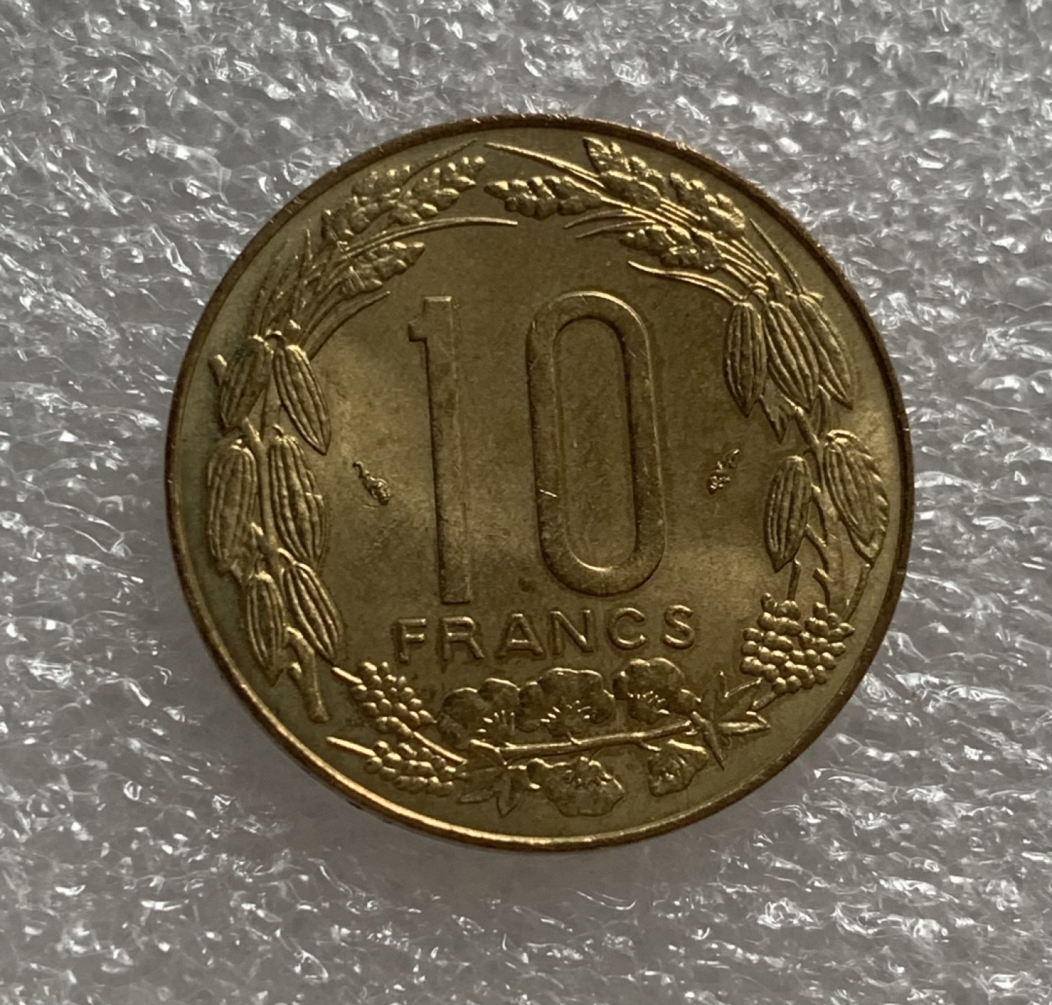 瓶子🏺第98期拍卖会  法属赤道非洲国家 喀麦隆1983年10法郎铜币