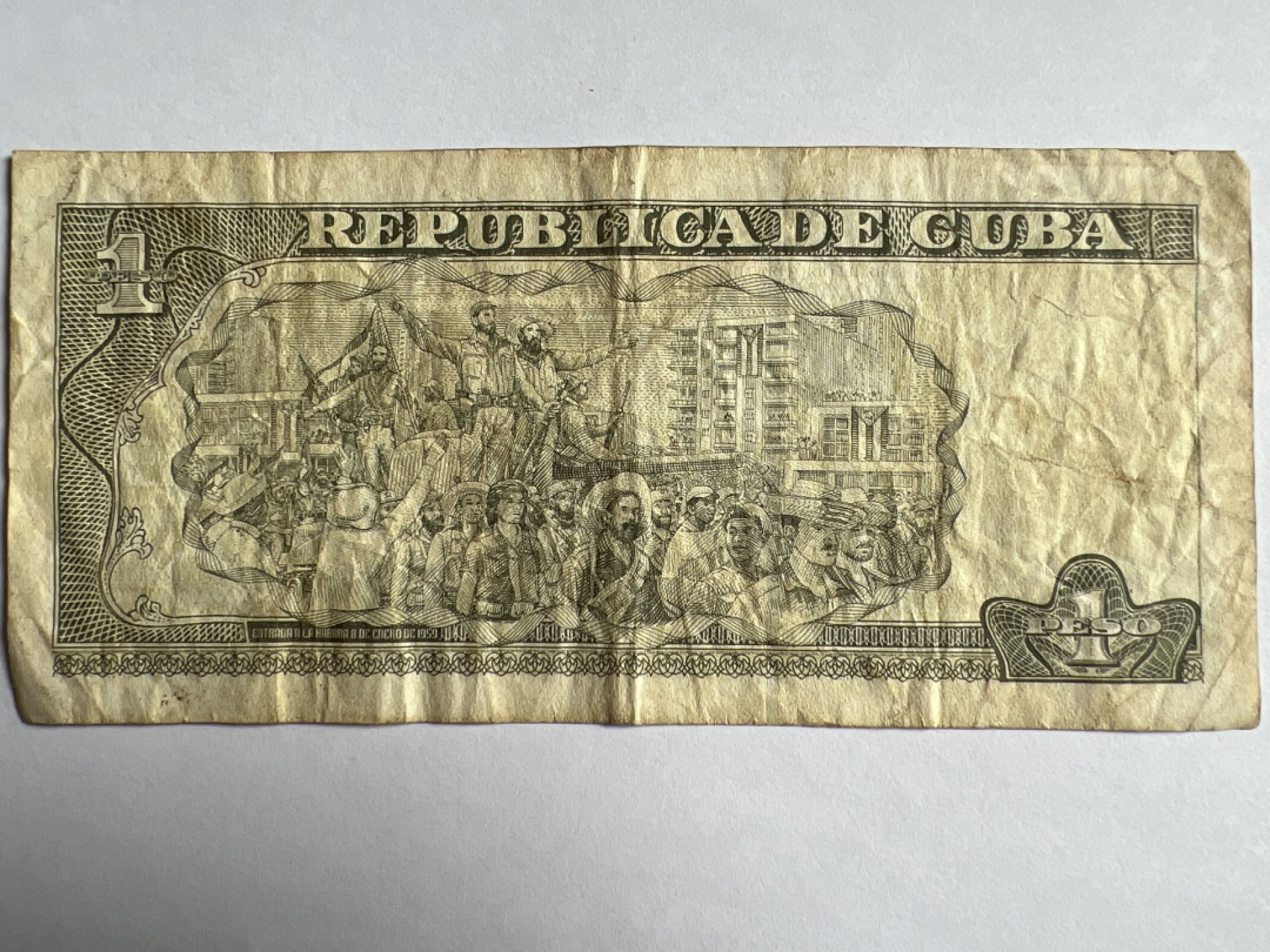 泡泡堂第374期 纸币专场 （无押金，捡漏，全场20包邮，偏远地区除外，接收代拍业务） 古巴1比索