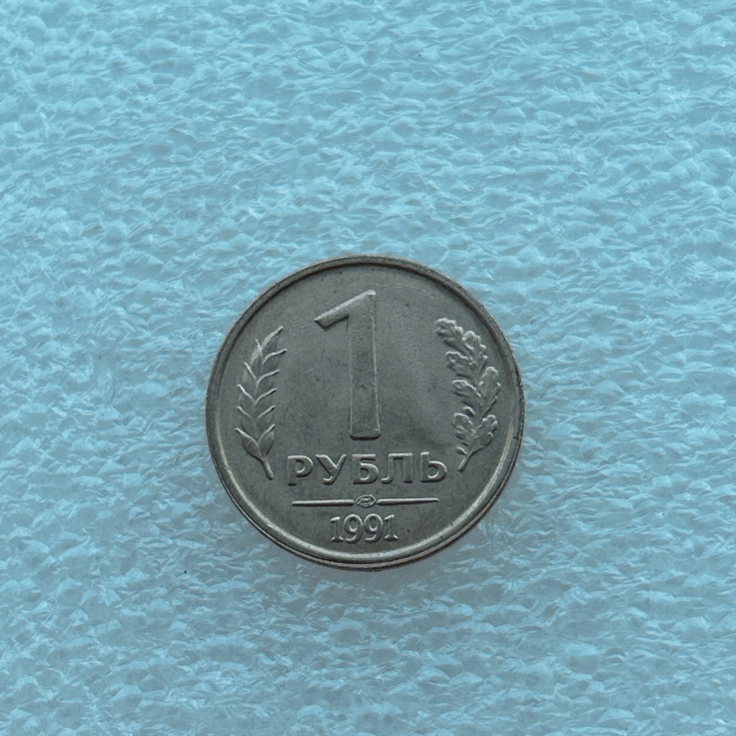 First