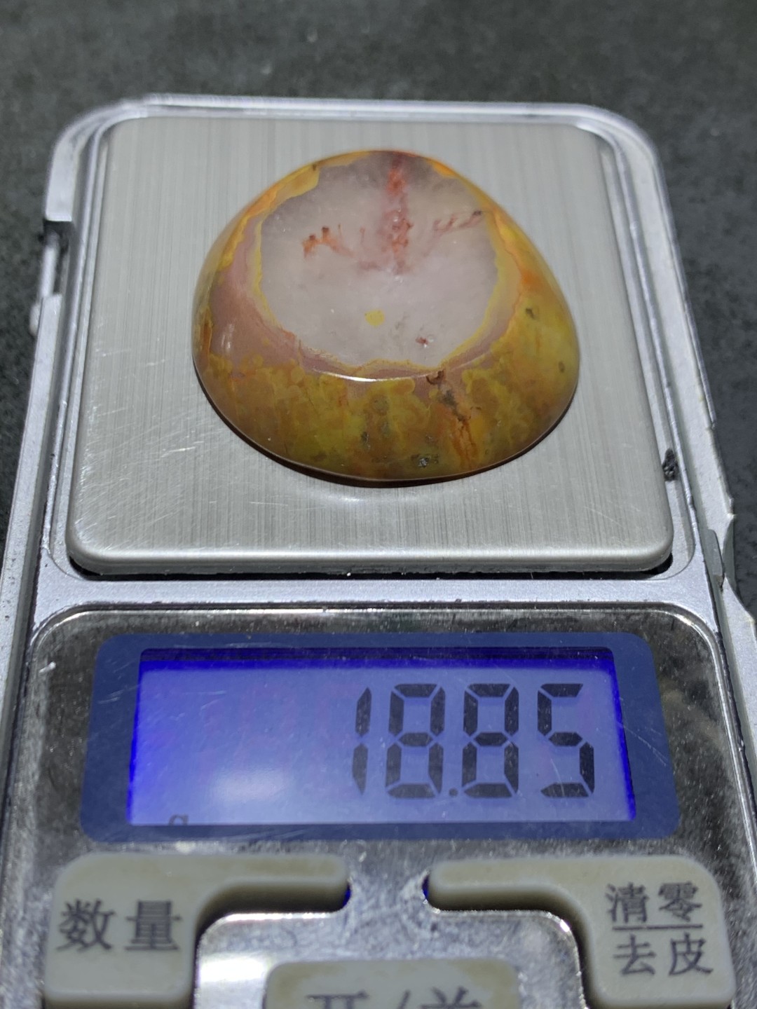 精美战国红玛瑙冰飘心随形吊坠一个，