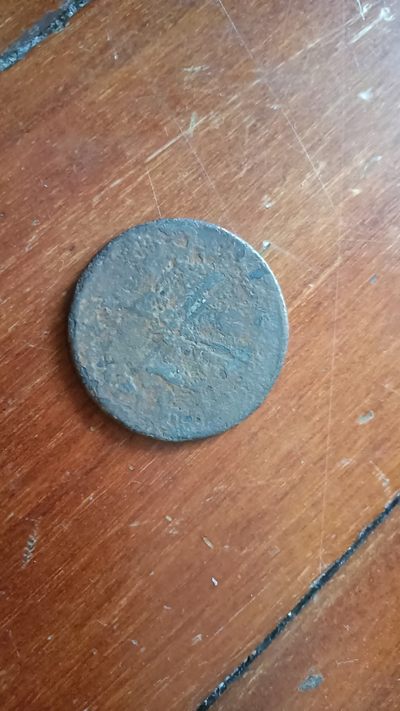 小白狐勋赏拍卖第四期——杂件专场 - 北洋铜币