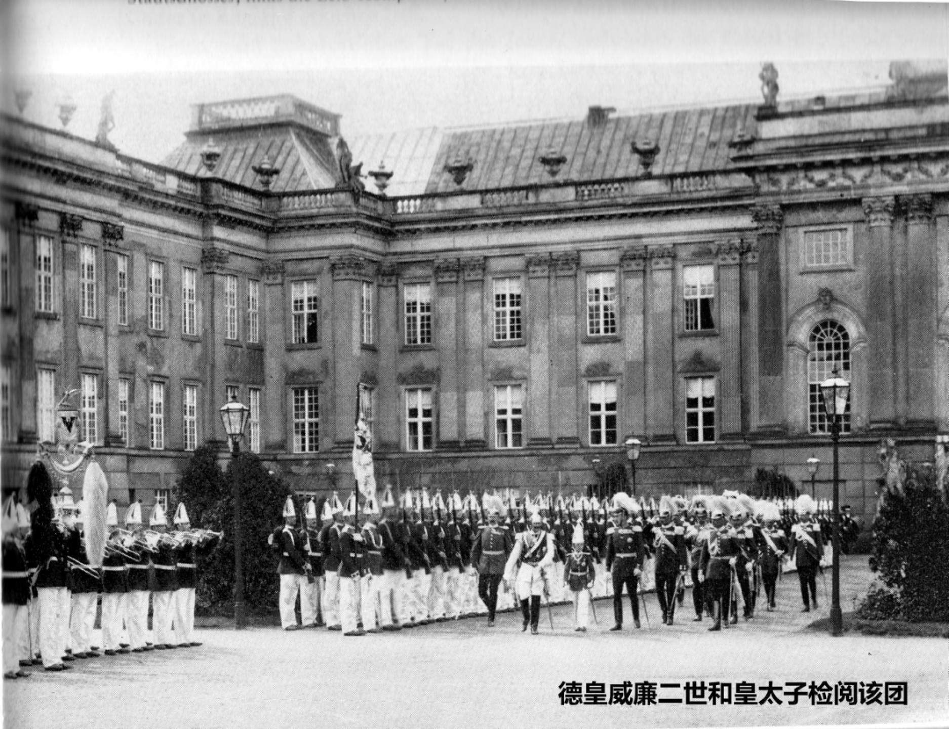 老威廉第二次麦稀奇拍卖 帝德士兵证3 [第1禁卫步兵团] 附带外壳和品行良好证明，证主是个救护兵