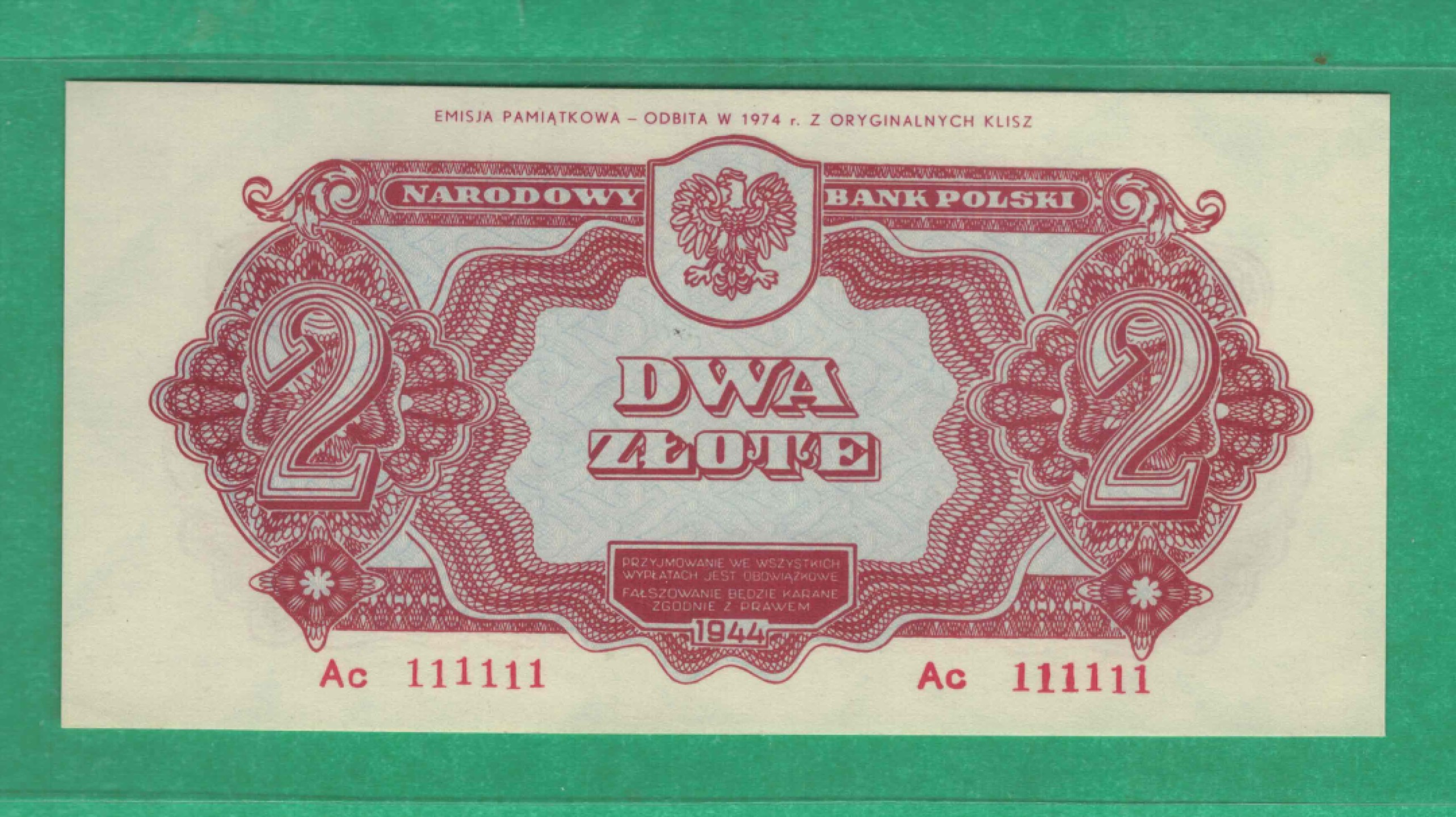 波兰2兹罗提 1944年(1974年) P-107b 111111号 欧洲纸币 实物图 UNC
