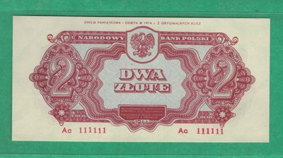 波兰2兹罗提 1944年(1974年) P-107b 111111号 欧洲纸币 实物图 UNC - 波兰2兹罗提 1944年(1974年) P-107b 111111号 欧洲纸币 实物图 UNC