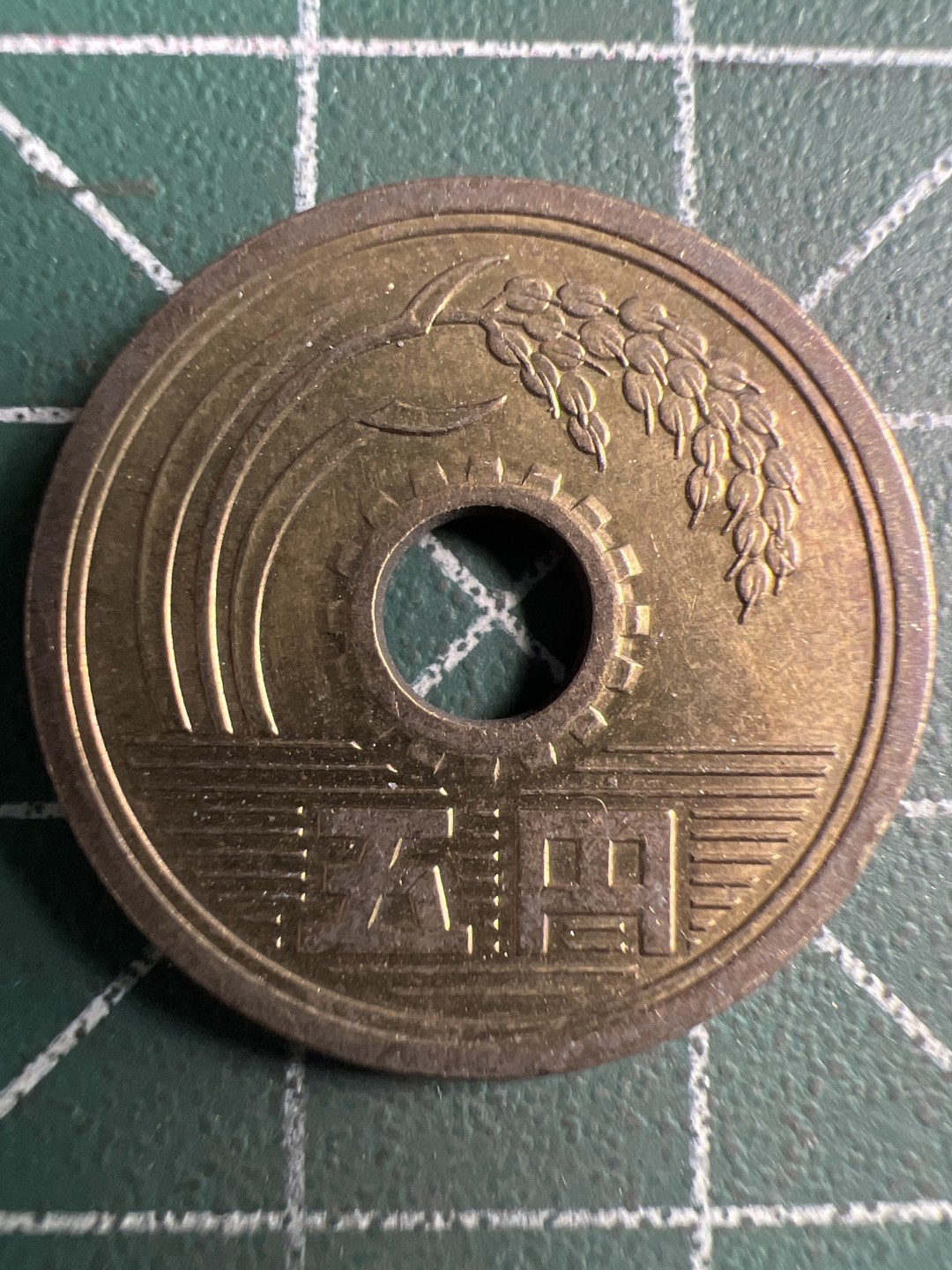 泡泡堂微拍第198幕硬币捡漏可累计专场👿👿，累计满二十元包邮，接受代拍业务 日本五元