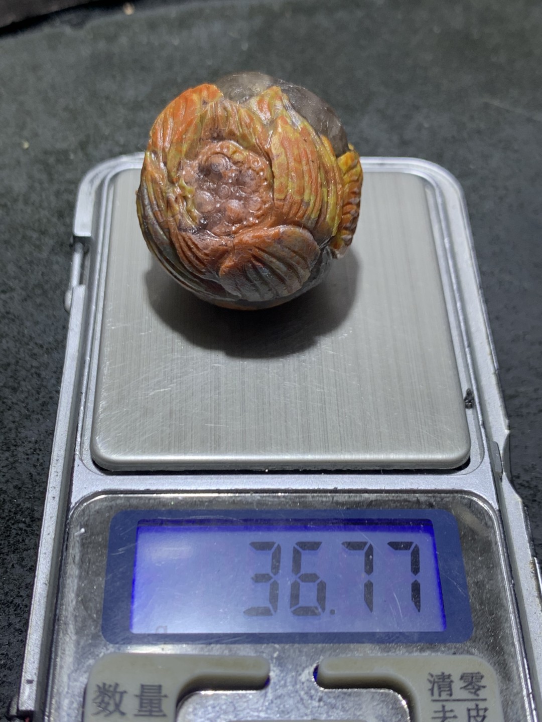 精美冰飘亚光原皮战国红玛瑙手工俏色巧雕长寿龟荷花随形珠一颗！