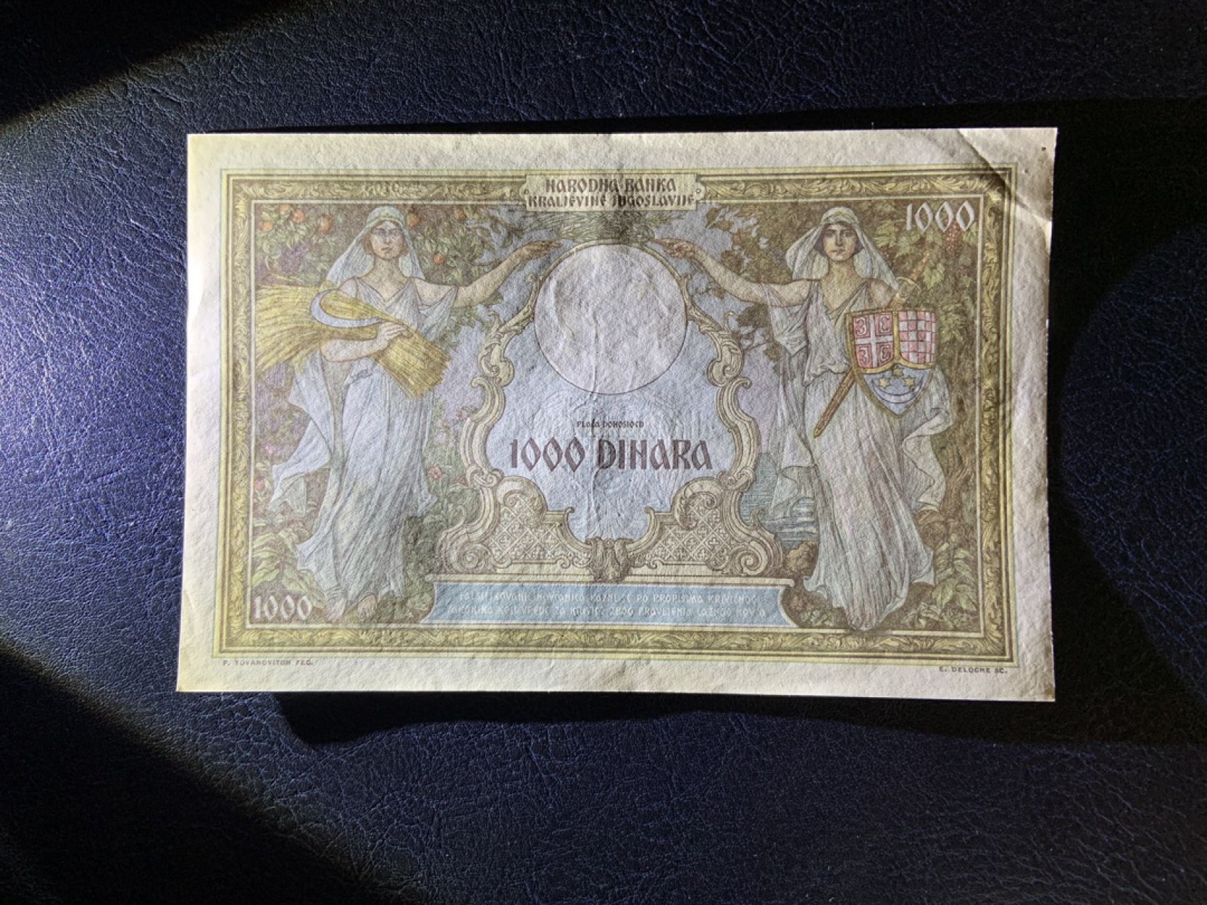 收藏联盟Quantum Auction 第270期拍卖 蜜月胜地-斐济 南斯拉夫1931年1000第纳尔 品相UNC- 细节如图 大票幅 法属风格 