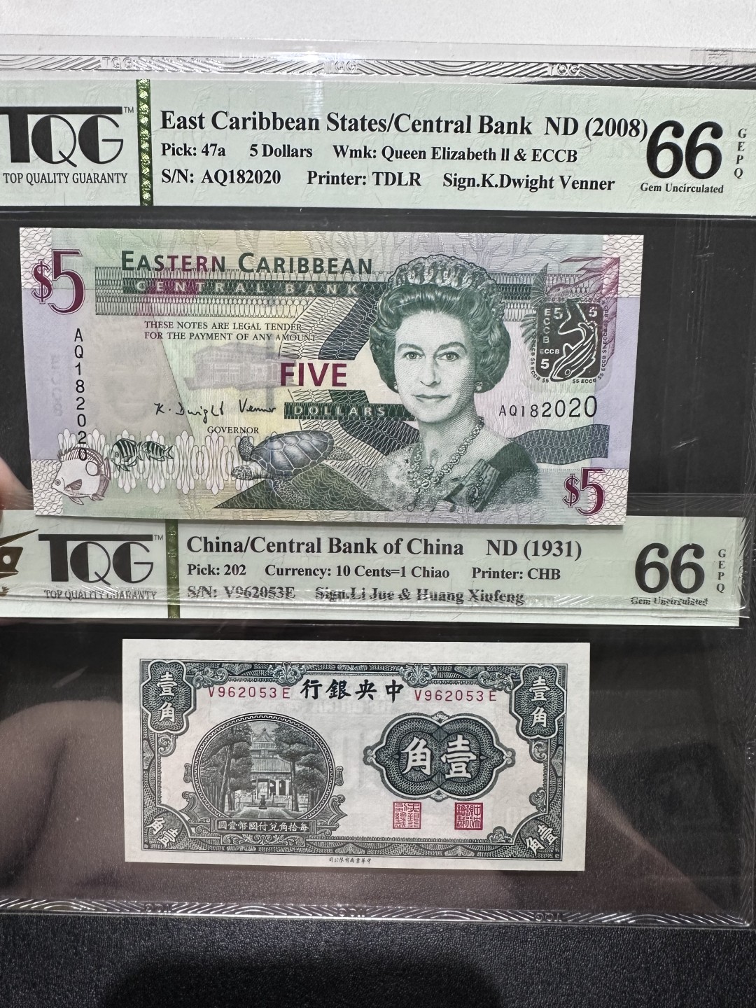 《外钞收藏家》第二百八十六期（连拍第三场） 东加勒比和民国 两张 无47 TQG评级