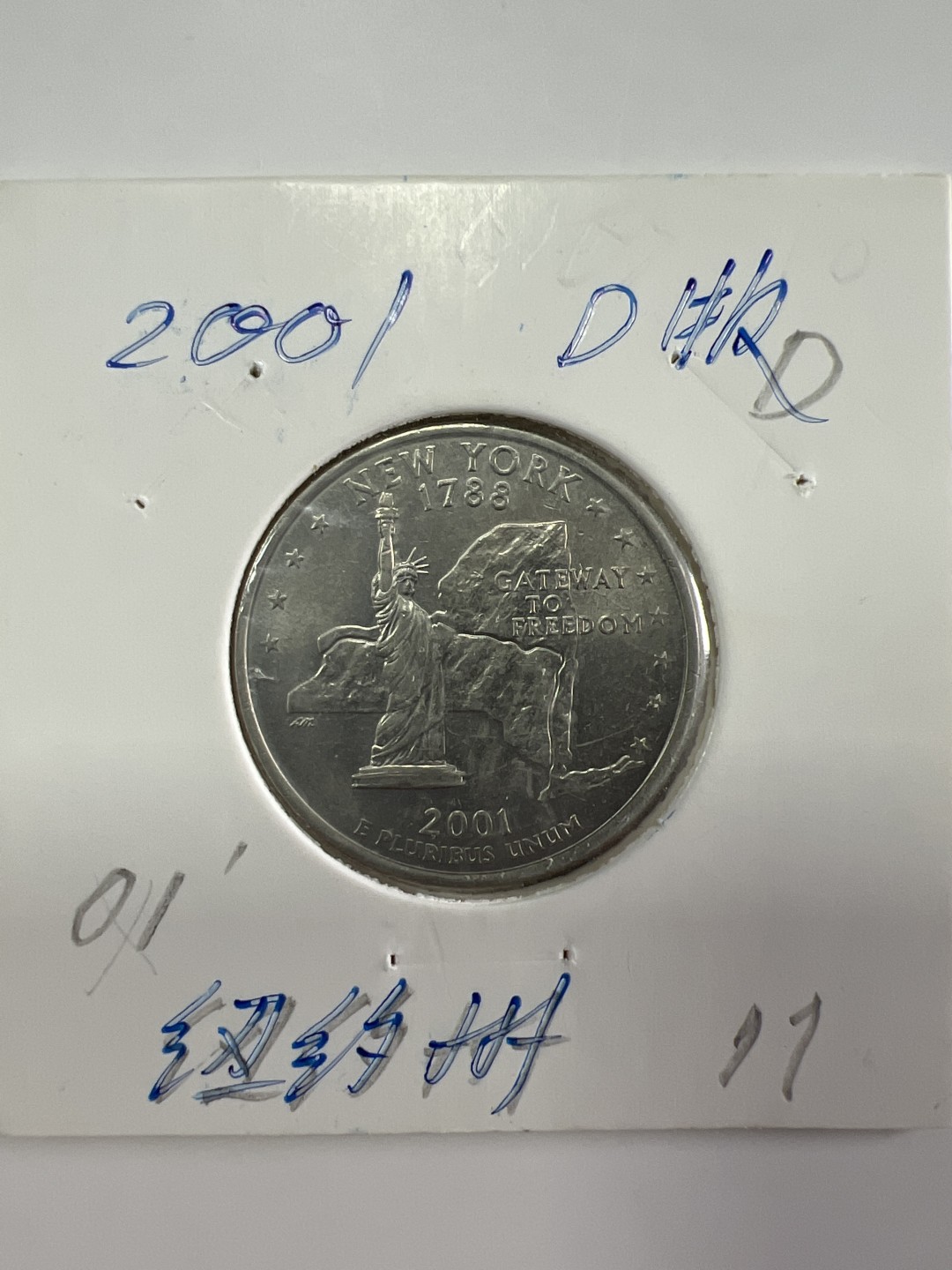 泡泡堂微拍第197幕硬币捡漏可累计专场👿👿，累计满二十元包邮，接受代拍业务 美国公园币