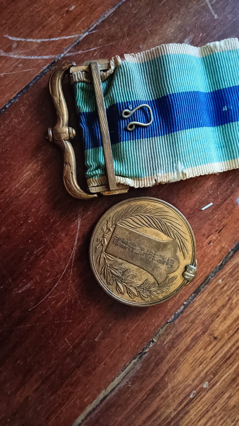 小白狐勋赏拍卖第四期——杂件专场