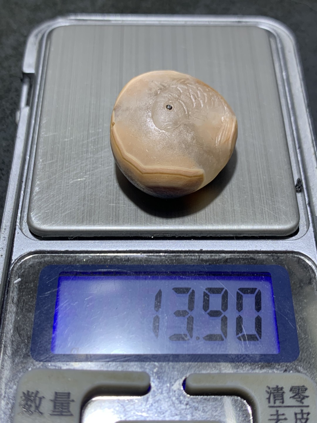 精美亚光原皮8字天眼冰飘战国红玛瑙手工俏色巧雕鲤鱼出水吊坠一个