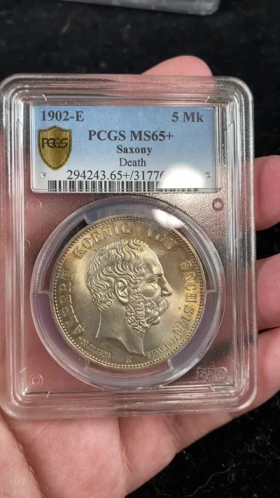 万国钱币拍卖第011期（视频直播专场） PCGS MS65+ 1902年德国萨克森阿尔伯特逝世纪念流通5马克 实物环彩车轮光