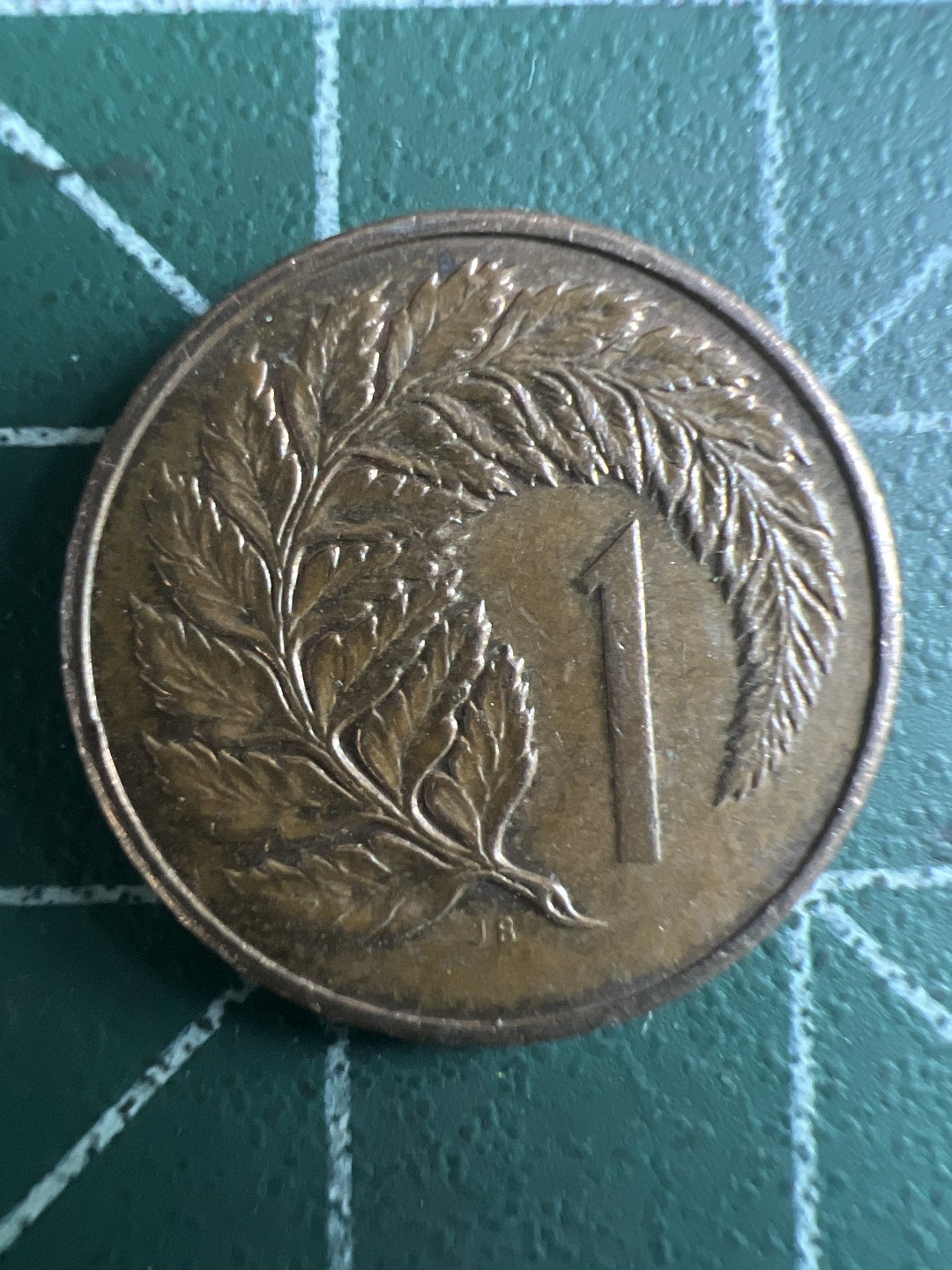 泡泡堂第348期  世界硬币 （无押金，捡漏，全场20包邮，偏远地区除外，接收代拍业务） 新西兰一分