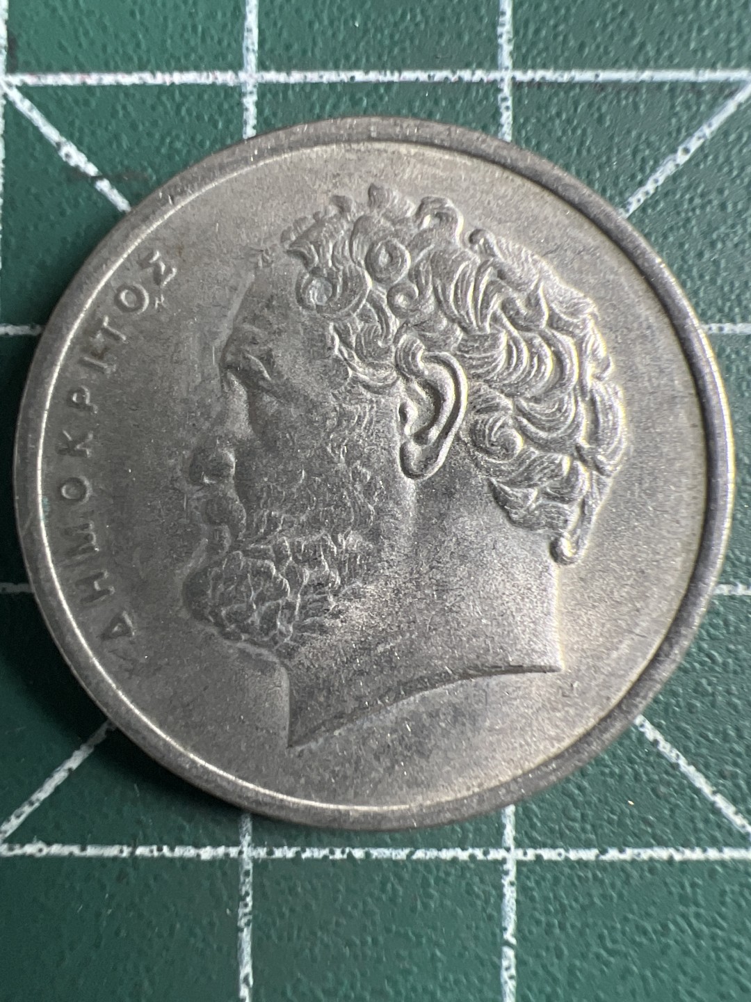 泡泡堂第347期  世界硬币 （无押金，捡漏，全场20包邮，偏远地区除外，接收代拍业务） 希腊10德拉克马